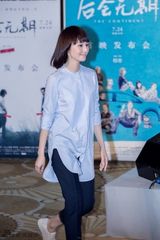 组图：袁泉现身《后会无期》首映 造型知性优雅