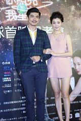 组图：郑元畅新戏全裸 拍强暴张钧宁戏份很过癮