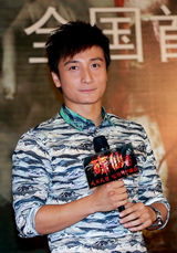 组图：《碟仙诡谭》票房过亿方力申将求婚女友