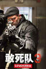 组图：《敢死队3》新剧照 8.15公映国内望同步
