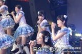 组图：AKB48瞪神走红 销魂白眼雷倒众人