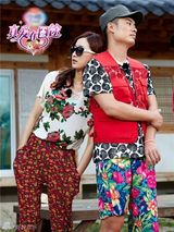 组图：明星被逼要饭 人气组合4minute亮相助阵