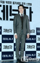 组图：韩星柳贤京刘延锡等宣传《举报者》