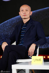 组图：《一步之遥》主创亮相 (姜文/葛优/周韵/舒淇/文章)