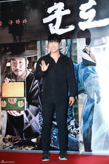 独家：韩影《群盗》试映会 姜东元河正宇等出席