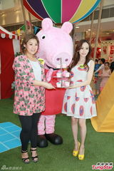 组图：单身妈妈杨思琦短裙俏丽 分享育儿经