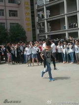 组图：高考结束啦！我们恋爱吧