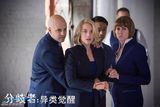 组图：《分歧者》终极预告 将残酷青春虐成渣