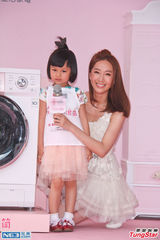 组图：蓝正龙周幼婷闪婚 隋棠惊呼开心献祝福