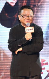 组图：《真英雄》发布会 小沈阳演草莽英雄