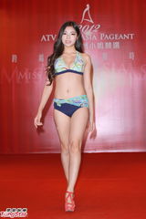 组图：亚姐面试水平参差 评委罗霖要求三高