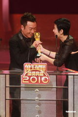 组图：黎耀祥蝉联TVB视帝 刘醒一角深入观众内心