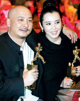 组图：揭王全安情史 娶张雨绮曾恋余男蒋雯丽