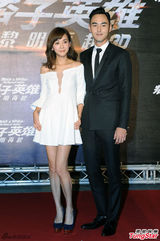 组图：《痞子2》台湾首映 陈意涵阮经天助阵