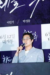 独家：《为了皇帝》首映 李民基朴成雄帅气亮相