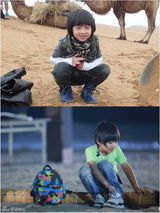 组图：黑米哥回归爸爸2 墨镜look亮相奶味全无