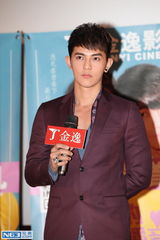 组图：汪东城自曝曾追求校花未遂 拍电影圆梦想