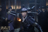 组图：《绣春刀》雨夜战 锦衣卫杀出黑泽明气质