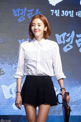 组图：朴有天李钟硕秀智等助阵《鸣梁》