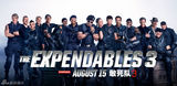 组图：电影《敢死队3》首发全阵容户外海报