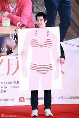 组图：柴智屏九把刀回应柯震东吸毒事件