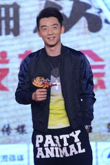 组图：《江湖论剑》曝人物海报 定档8月15日