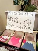 组图：《一吻定情2》将开播 剧照花絮美图放送