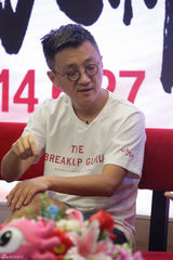 组图：邓超柳岩携《分手大师》主创做客新浪