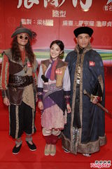 组图：众星出席宣传会 陈凯琳否认新剧题材抄袭