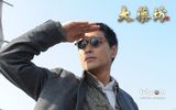 TVB《大药坊》1280x800壁纸剧照(钟嘉欣/陈展鹏/唐诗咏/黄浩然)