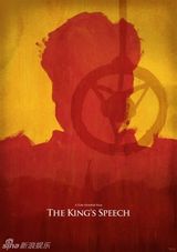 高清组图：奥斯卡五部热门电影插画版海报