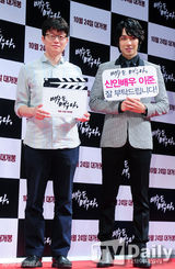 组图：MBLAQ李准宣传《演员》自认新人跪地行礼