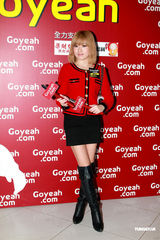 高清组图：Ana R.等出席《李小龙》放映会