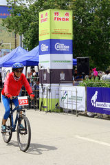 铁木真挑战赛落幕  观日落欣赏彩虹美景