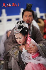 组图： 《天仙配后传》曝剧照 郭凯敏娟子演仙侣