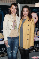 组图：汪诗诗姐妹现身支持纪念邓丽君演唱会
