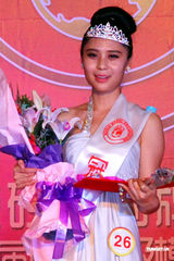 组图：世界超模环球赛 选手外形再次引非议