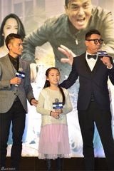 组图：《风暴》开幕亚太影展 刘德华姚晨携手