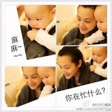 组图：曹颖微博晒爱子周岁照 帅气可爱显童星范儿