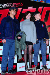 组图：文彩媛崔江熙朱相昱等齐捧场朱元新片