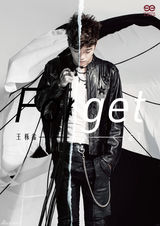 组图：王栎鑫新片打造12款封面 演绎硬汉形象