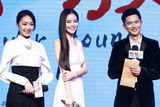 组图：《怒放》定档 潘粤明谈董洁王大治
