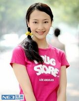 组图：黄海波神秘女友曲栅栅私照曝光 清纯80后