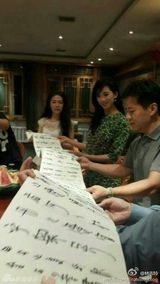 组图：林志玲哈尔滨半日游 碎花短裙长腿吸睛