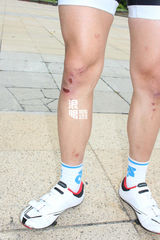 组图：《破风》台湾封街拍摄 彭于晏崔始源竞速