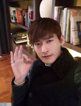 显微镜：在奔三的路上十分欢脱 张翰私照大盘点