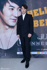 组图：神话JUNJIN来京 希望与赵薇再合作