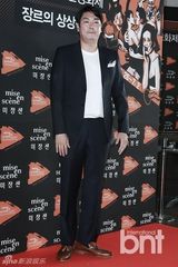 组图：韩星姜东元韩智敏等出席电影节开幕式