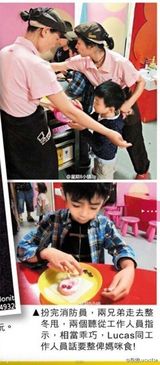 组图：张柏芝带两子返港 谢霆锋三父子小聚