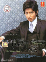 策划：盘点“日剧天王”木村拓哉的经典神作